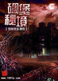 hahabet官网官方入口