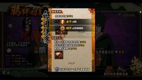 氨糖钙片有什么成分,和氨糖有什么关系?-有问必答的蜗牛问答平台