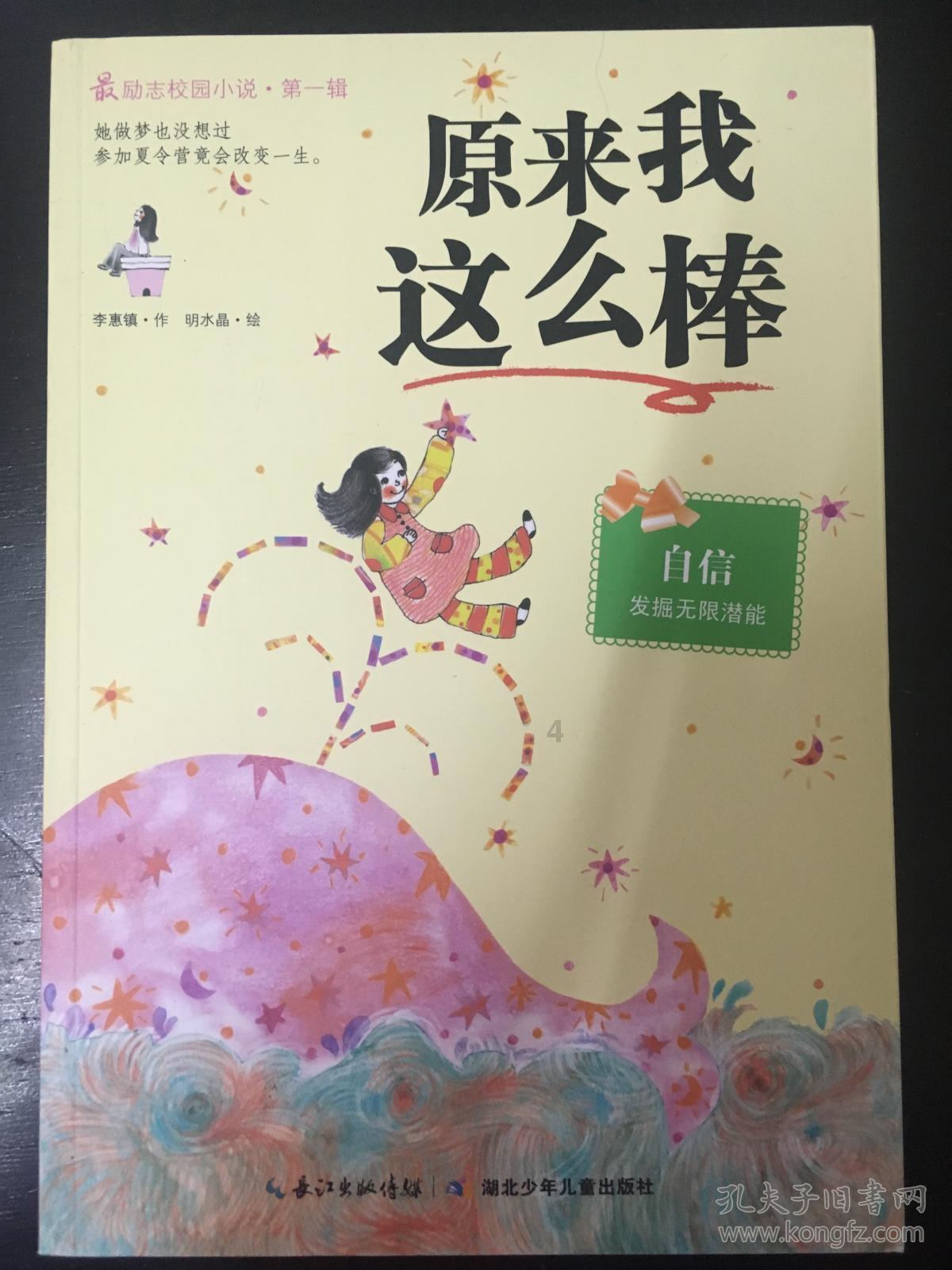 探索全球仅有13台根服务器,美国就独占10台,如果关停有何影响?热门话题 - 专属红迪网社区讨论平台